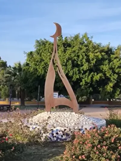 Parques y paseos