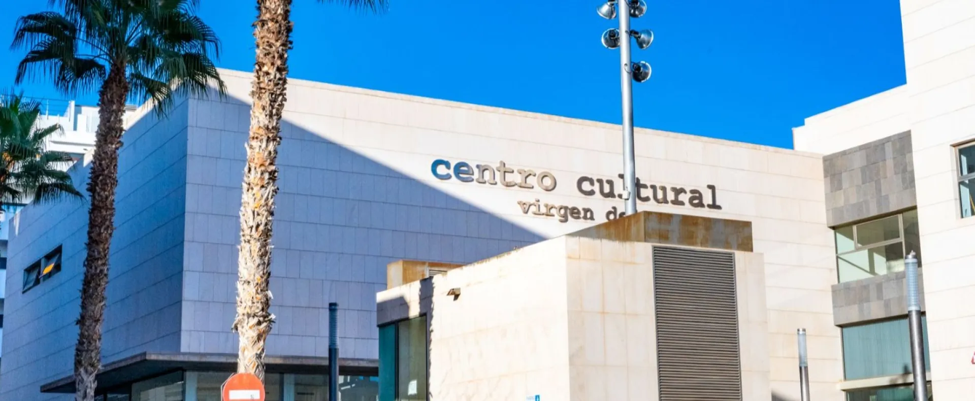 Centre Cultural Verge del Carmen