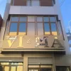 VI & MA Loft Vacacional