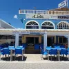 Hostal- Restaurante Alba